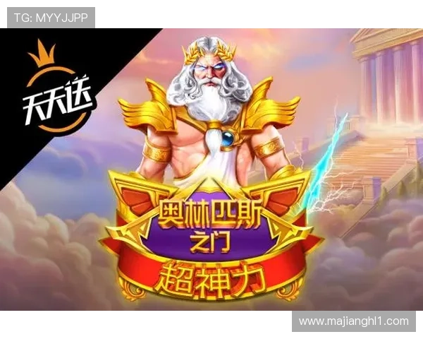 免费试玩PG娱乐电子游戏,体验高品质娱乐享受尽在指尖