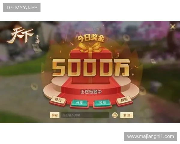 加入ag电子游艺官网享受多重福利,开启你的精彩线上游戏之旅