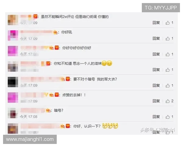 在pg娱乐网官网获取最新娱乐新闻，第一时间掌握明星动态和行业资讯