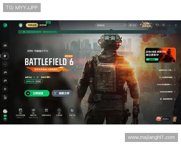 多平台同步开启PG试玩平台入口，满足不同用户的多样化游戏体验需求