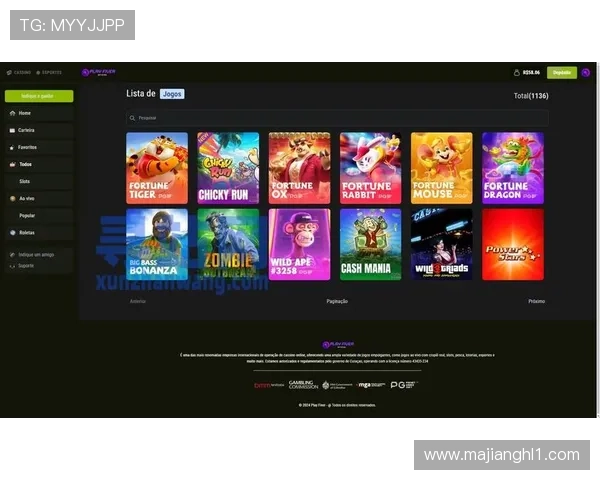 电子pg游艺网址积极响应监管政策，推动行业规范化健康发展